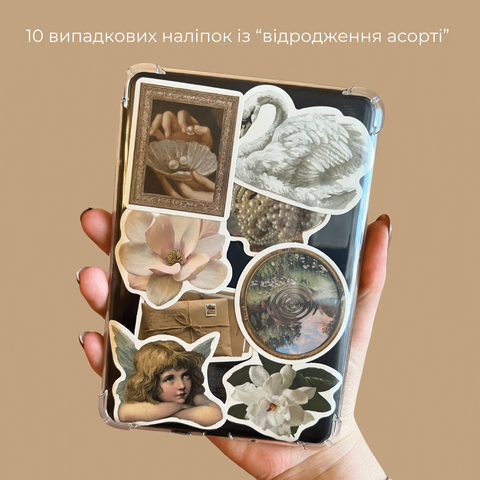 10 випадкових наліпок "відродження асорті" фото