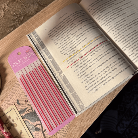 Стікери для книг довгі  лінія червона фото