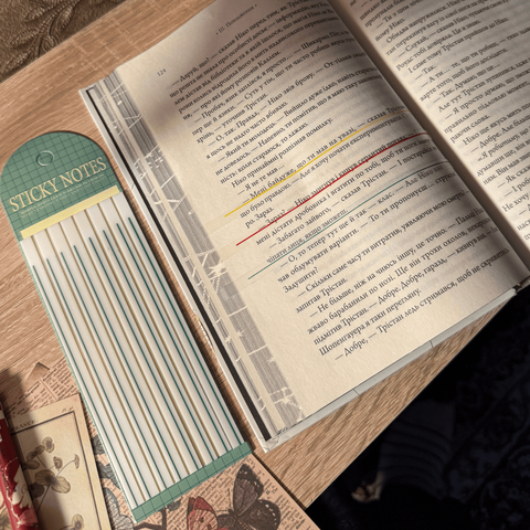 Стікери для книг довгі  лінія зелена фото