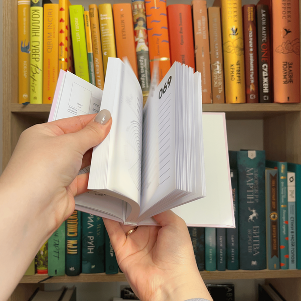 Читацький щоденник А6 "100 книжок" блакитна палітурка фото