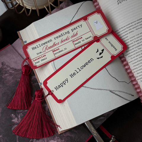 Закладка з китицею для книг "Happy Helloween" фото