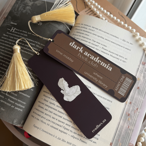 Закладка для книг з китицею "Квиток Dark Academia" фото