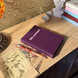 Читацький щоденник "100 книжок" фіолетовий А6 фото 1