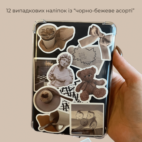 12 випадкових наліпок "чорно-бежеве асорті" фото