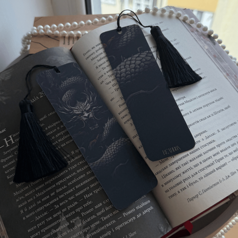 Закладинка для книг "Войовничий дракон" фото