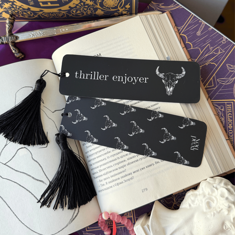 Закладка для книг з китицею  "Thriller enjoyer" фото